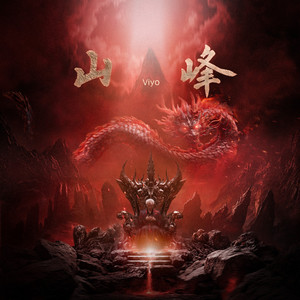 扒开❌狂揉❌做裸体
