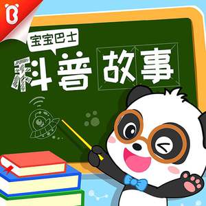 扒开❌狂揉❌做裸体
