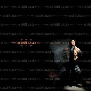 扒开❌狂揉❌做裸体
