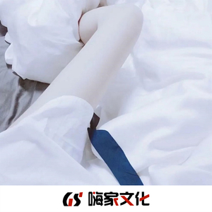 扒开❌狂揉❌做裸体
